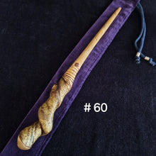 Load image into Gallery viewer, Wooden Wand # 60 - Cornish Birch
