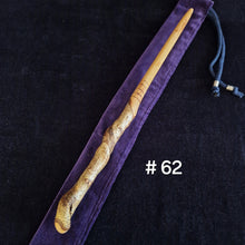 Load image into Gallery viewer, Wooden Wand # 62 - Cornish Birch
