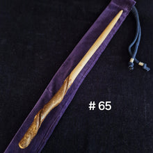 Load image into Gallery viewer, Wooden Wand # 65 - Cornish Hazel
